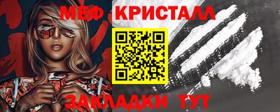 ешки Новодвинск