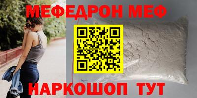 СК Новокубанск