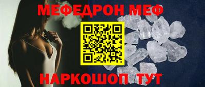 СК Новокубанск
