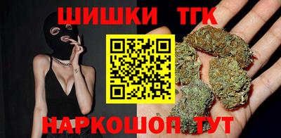 СК Новокубанск