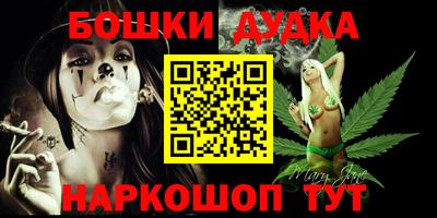 СК Новокубанск