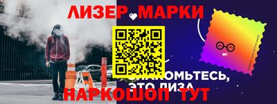 ешки Новодвинск