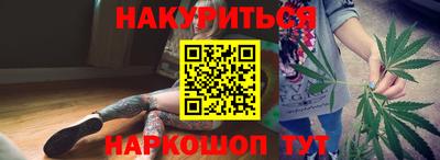 ешки Новодвинск