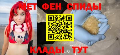 СК Новокубанск