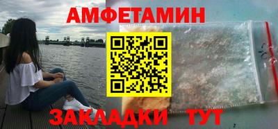 СК Новокубанск