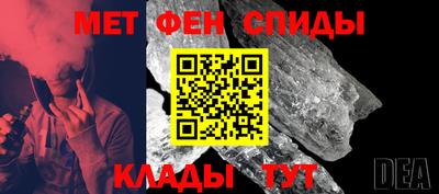 ешки Новодвинск