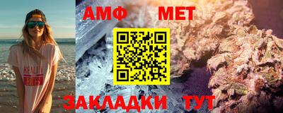 ешки Новодвинск