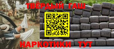 СК Новокубанск