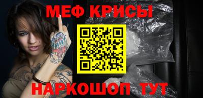 гашишное масло Новозыбков