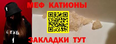 СК Новокубанск