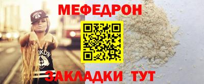 СК Новокубанск