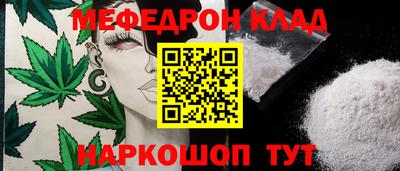 ешки Новодвинск